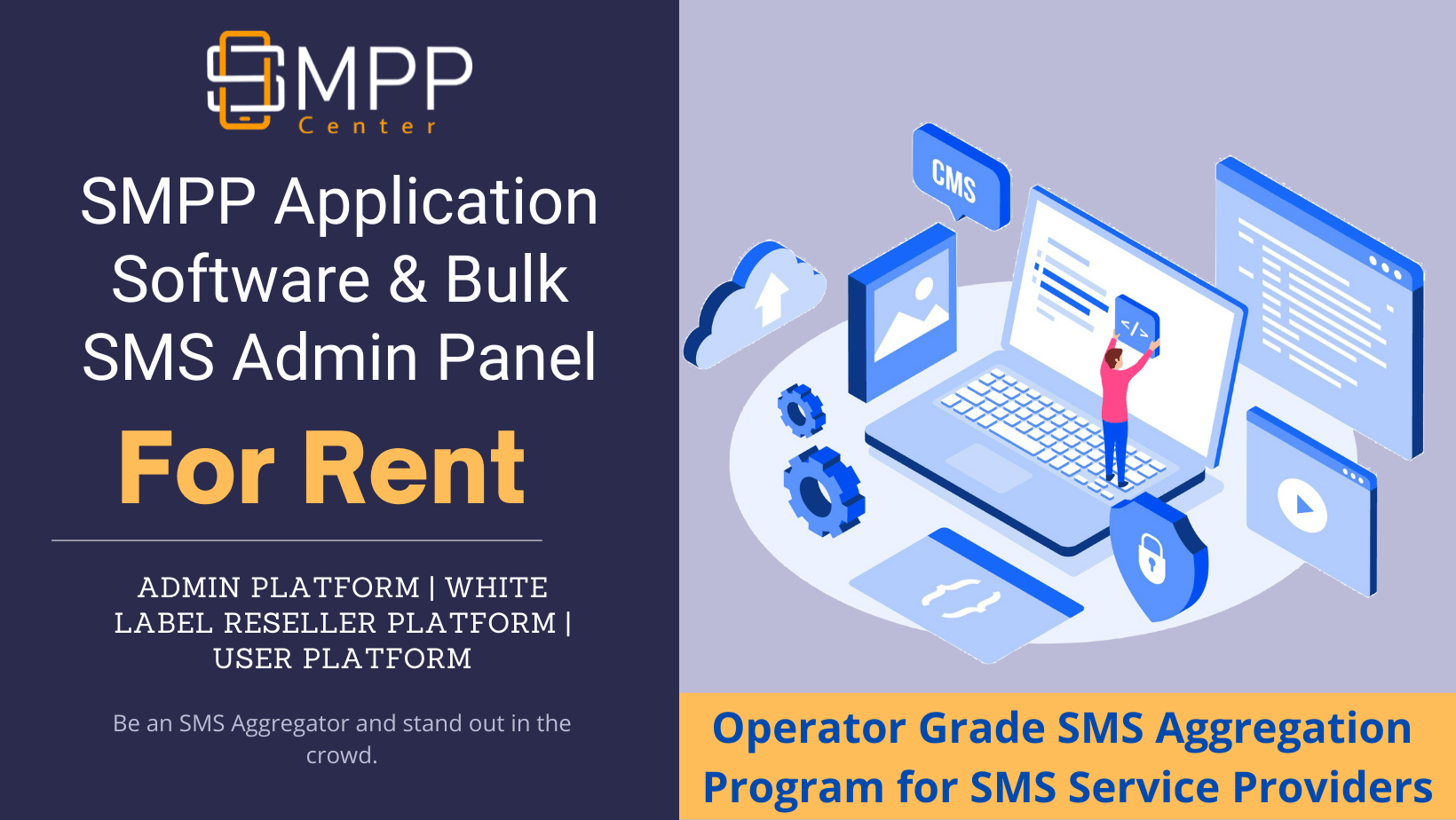 Rent SMPP Application Software