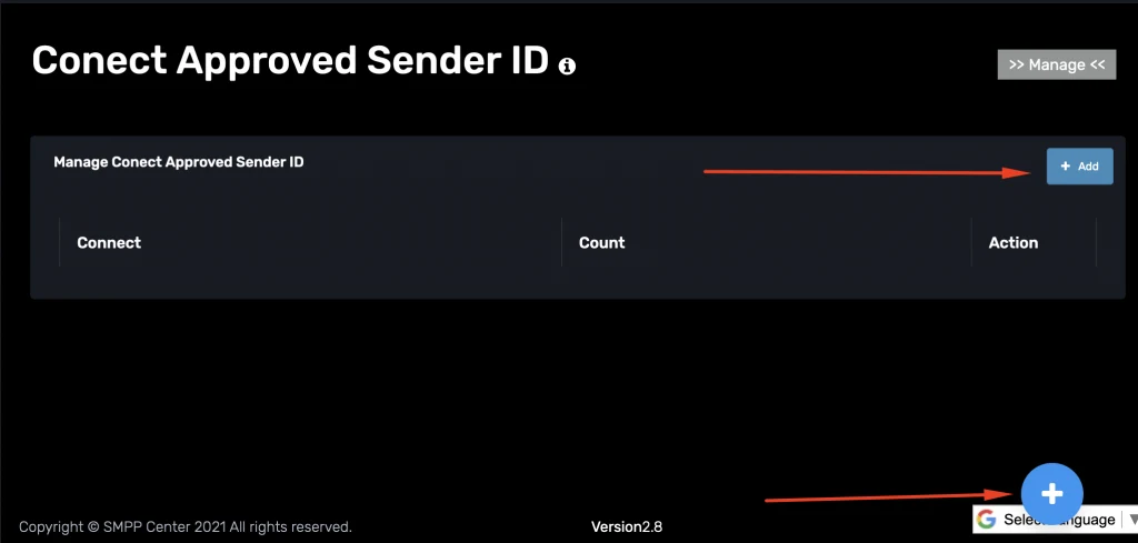 SID Rule Manage Page Screenshot